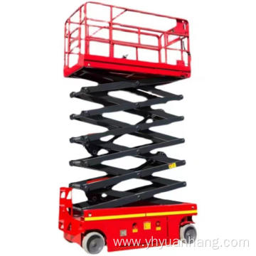 Mobile single person scissor lift